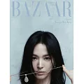 Harper’s BAZAAR (韓國) 6月號 2024 四封面隨機出貨