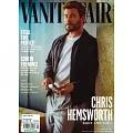 VANITY FAIR 英國版 5月號/2024