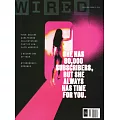 WIRED 美國版 7-8月號/2024