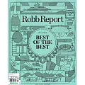 Robb Report 6-7月號/2024