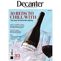 Decanter 6月號/2024