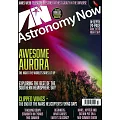 Astronomy NOW 7月號/2024