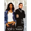 VOGUE 英國版 7月號/2024