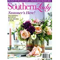 SOUTHERN LADY 7-8月號/2024