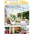 CASA Chic 7月號/2024