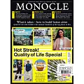 MONOCLE 第175期 7-8月號/2024