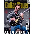 Guitar Player 9月號/2024