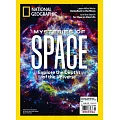 國家地理雜誌 特刊 MYSTERIES OF SPACE