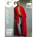 GQ (GERMANY) 第3期 /2024