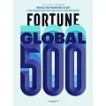 (英文雜誌) FORTUNE 財富月刊 2024/8~9月號 第08期