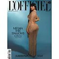 L’OFFICIEL 法國版 7-8月號/2024