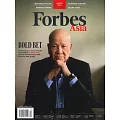 FORBES ASIA 富比士亞洲版 2024/8月號 第5期