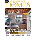 25 Beautiful HOMES 9月號/2024