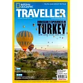 NATIONAL GEOGRAPHIC TRAVELLER (UK) 9月號/2024