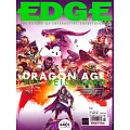 EDGE 10月號/2024