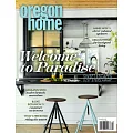 oregon home 夏季號/2024