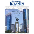 BUSINESS TRAVELLER 商務旅行誌 9-10月號/2024 第10期