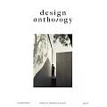 design anthology 第39期