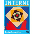 INTERNI 9月號/2024