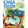 CASA facile 9月號/2024