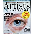 ARTISTS & ILLUSTRATORS 10月號/2024