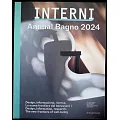 INTERNI 10月號/2024