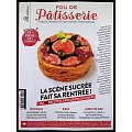 FOU DE Patisserie 第66期