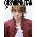 COSMOPOLITAN (韓國) 11月號 2024 三封面隨機出貨