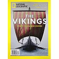 國家地理雜誌 特刊 THE VIKINGS 2024