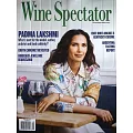 Wine Spectator 11月30日/2024