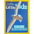 NATIONAL GEOGRAPHIC Little Kids 11-12月號/2024