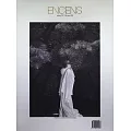 encens 第52期 (雙封面隨機出)