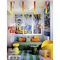 ELLE DECORATION 法國版 10月號/2024