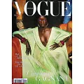 VOGUE 法國版 10月號/2024