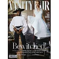 VANITY FAIR 英國版 11月號/2024