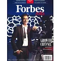 FORBES ASIA 富比士亞洲版 2024/12月號 第09期