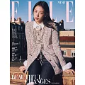 ELLE (韓國) 1月號 2025 三封面隨機出貨