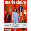 marie claire STYLE 第28期