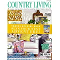 COUNTRY LIVING 英國版 3月號/2025