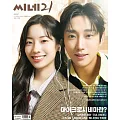 CINE 21 (韓國) No.1494 雙封面隨機出貨
