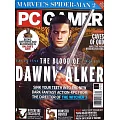 PC GAMER 美國版 4月號/2025