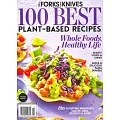 FORKS OVER KNIVES 百大蔬食食譜