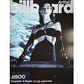 Billboard Artist 第2期 (多封面隨機出)