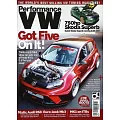 PERFORMANCE VW 4月號/2025