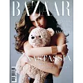 Harper’s BAZAAR 法國版 5月號/2025