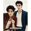 ESQUIRE (韓國) 6月號 2025 三封面隨機出貨