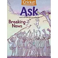 ask 5-6月號/2025