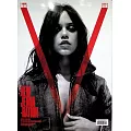 V MAGAZINE 夏季號/2025 (雙封面隨機出)