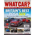 WHAT CAR? 6月號/2025