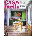 CASA facile 5月號/2025